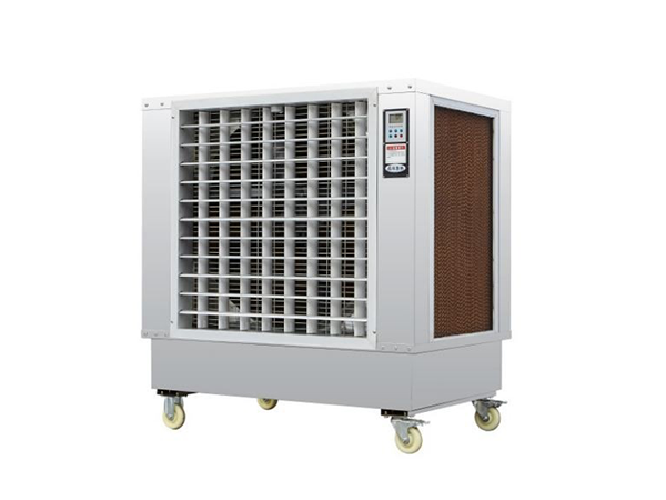 Cooling-and-humidifying-system