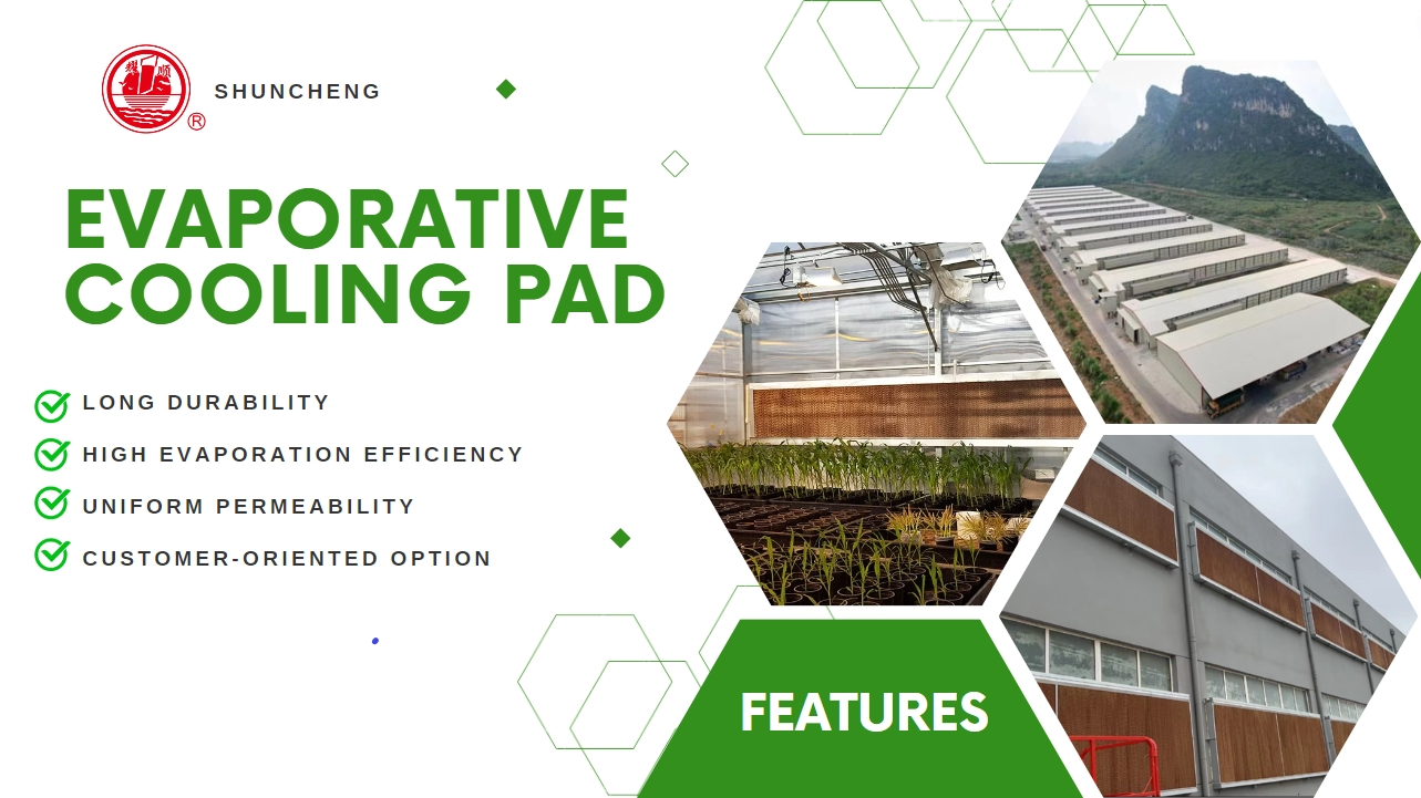 FEATURES OF COOLING PAD