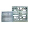 1380*1380*400mm Heavy Hammer Type Industrial Exhaust Fan YS-1250